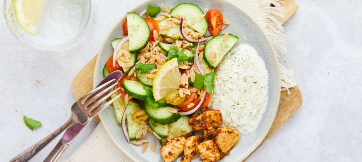 Griechischer Reissalat